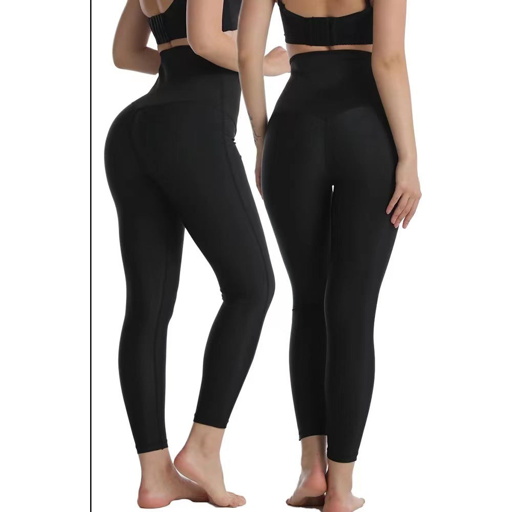 R3CEIVED High-Waist Shaping Yoga Leggings – Burn & Flex Edition